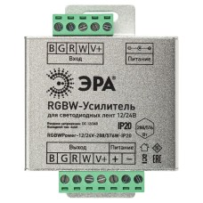 Усилитель сигнала Эра Б0061117