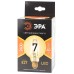 Лампа светодиодная Эра E27 7W 2400K F-LED G95-7W-824-E27 gold Б0047662