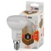Лампа светодиодная Эра E14 6W 2700K LED R50-6W-827-E14 Б0028489