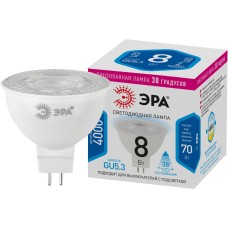 Лампа светодиодная Эра GU5.3 8W 4000K LED Lense MR16-8W-840-GU5.3 Б0054939