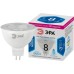 Лампа светодиодная Эра GU5.3 8W 4000K LED Lense MR16-8W-840-GU5.3 Б0054939