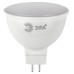 Лампа светодиодная Эра GU5.3 7W 6500K LED MR16-7W-865-GU5.3 R Б0045351
