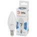 Лампа светодиодная Эра E14 7W 4000K LED B35-7W-840-E14 Б0020539