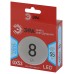 Лампа светодиодная Эра GX53 8W 4000K LED GX-8W-840-GX53 R Б0052657