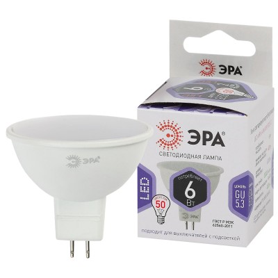 Лампа светодиодная Эра GU5.3 6W 6000K LED MR16-6W-860-GU5.3 Б0049069