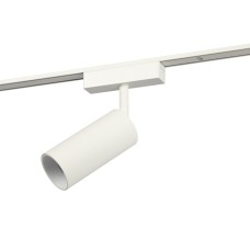 Трековый магнитный светильник Эра TRM-S5-3-12W4K-WH Б0059046