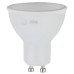 Лампа светодиодная Эра GU10 12W 2700K LED MR16-12W-827-GU10 Б0040889