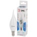 Лампа светодиодная Эра E14 5W 4000K LED BXS-5W-840-E14 Б0027968