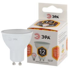 Лампа светодиодная Эра GU10 12W 2700K LED MR16-12W-827-GU10 Б0040889