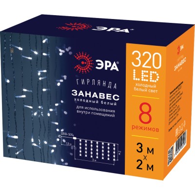 Светодиодная гирлянда Эра ЕNIGW - 320W Б0051874