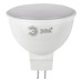 Лампа светодиодная Эра GU5.3 5W 4000K ECO LED MR16-5W-840-GU5.3 Б0019061