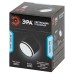 Трековый однофазный светильник Эра TR75 - GX53 BK Б0063981