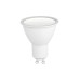 Лампа светодиодная Эра GU10 11W 2700K LED MR16-11W-827-GU10 R Б0056065