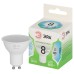 Светодиодная лампа Эра LED MR16-8W-840-GU10 GL Б0067083