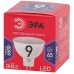 Лампа светодиодная Эра GU5.3 9W 6500K LED MR16-9W-865-GU5.3 R Б0045353