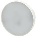 Лампа светодиодная Эра GX53 7W 6000K LED GX-7W-860-GX53 Б0048018