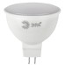 Лампа светодиодная Эра GU5.3 9W 6500K LED MR16-9W-865-GU5.3 R Б0045353