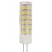 Лампа светодиодная Эра G4 7W 4000K LED JC-7W-220V-CER-840-G4 Б0027860