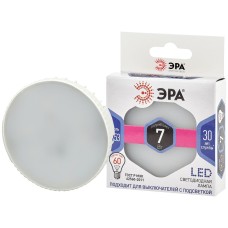 Лампа светодиодная Эра GX53 7W 6000K LED GX-7W-860-GX53 Б0048018