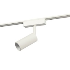 Трековый магнитный светильник Эра TRM-S5-3-8W4K-WH Б0059045