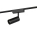 Шинопровод магнитный накладной Эра TRM-S5-100BK Б0059018