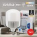 Лампа светодиодная Эра E27 85W 4000K LED POWER T140-85W-4000-E27/E40 Б0032087