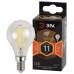 Лампа светодиодная Эра E14 11W 2700K F-LED P45-11w-827-E14 Б0047012