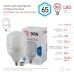 Лампа светодиодная Эра E40 65W 4000K LED POWER T160-65W-4000-E27/E40 Б0027923
