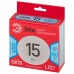Лампа светодиодная Эра LED GX-15W-840-GX70 R 4000K таблетка Б0065470