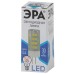 Лампа светодиодная Эра G4 3,5W 4000K LED JC-3,5W-220V-CER-840-G4 Б0027856