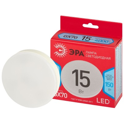 Лампа светодиодная Эра LED GX-15W-840-GX70 R 4000K таблетка Б0065470