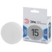 Лампа светодиодная Эра GX53 15W 4000K LED GX-15W-840-GX53 Б0036552