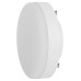 Лампа светодиодная Эра GX53 15W 4000K LED GX-15W-840-GX53 Б0036552