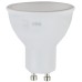 Лампа светодиодная Эра GU10 6W 2700K LED MR16-6W-827-GU10 Б0020543