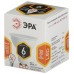 Лампа светодиодная Эра GU10 6W 2700K LED MR16-6W-827-GU10 Б0020543