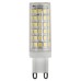 Лампа светодиодная Эра G9 9W 2700K LED JCD-9W-CER-827-G9 Б0033185