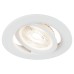 Встраиваемый светильник Эра KL LED 25A-5 4K WH Б0068192
