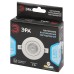 Встраиваемый светильник Эра KL LED 25A-5 4K WH Б0068192