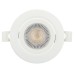 Встраиваемый светильник Эра KL LED 25A-5 4K WH Б0068192