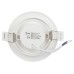 Встраиваемый светильник Эра KL LED 25A-5 4K WH Б0068192