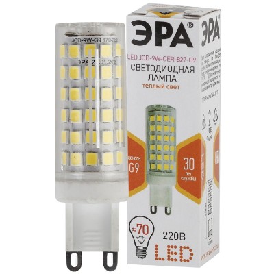 Лампа светодиодная Эра G9 9W 2700K LED JCD-9W-CER-827-G9 Б0033185