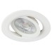 Встраиваемый светильник Эра KL LED 25A-5 4K WH Б0068192