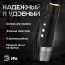 Фонарь аккумуляторный Эра MA-705 Б0061073