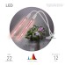 Светильник для растений на прищепке ЭРА FITO-20W-АLED-L Б0049550