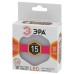 Лампа светодиодная Эра GX53 15W 2700K LED GX-15W-827-GX53 Б0036551