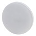 Лампа светодиодная Эра GX53 15W 2700K LED GX-15W-827-GX53 Б0036551