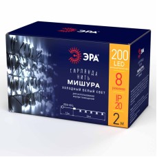 Гирлянда мишура 220V холодный белый ЭРА ENIN - GC Б0047969