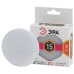 Лампа светодиодная Эра GX53 15W 2700K LED GX-15W-827-GX53 Б0036551