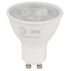 Лампа светодиодная ЭРА LED Lense MR16-8W-840-GU10 Б0054942