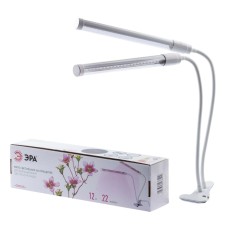Светильник для растений на прищепке ЭРА FITO-20W-АLED-L Б0049550